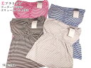 【全国送料無料】在庫処分・夏!美ブラトップ、ボーダーで可愛い!!ボリュームパット付き・ベアトップ・チューブトップブラトップ数量限定・ストラップ取り付けOK・ボー...
