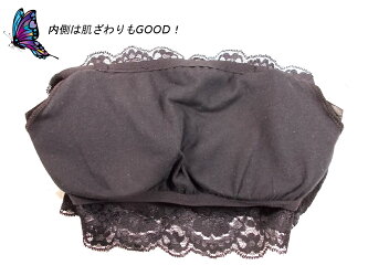 【全国送料無料】新商品!メーカーコラボ当店オリジナルチューブトップブラジャーS/M/L/LL3色カラー、総レースチューブトップブラカップ付・バックホック付きレディースチューブブラ(ベアトップ・ブラカバー)オフショルダートップスsnbr777