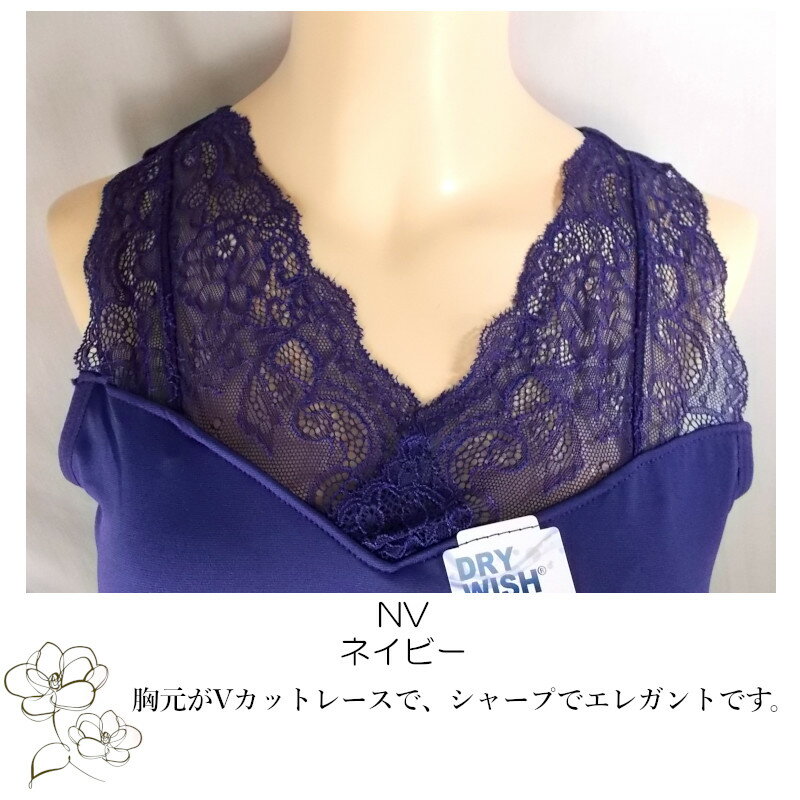 更にクーポン割引!!春夏 接触冷感カップ付きイ...の紹介画像3