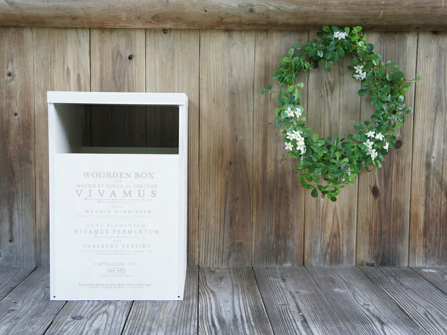白 天板付 木製 ダストボックス ホワイト ゴミ箱の商品画像