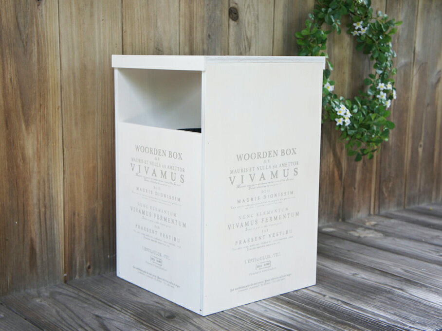 白 天板付 木製 ダストボックス ホワイト ゴミ箱の紹介画像2