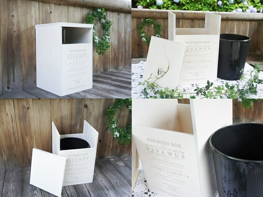 白 天板付 木製 ダストボックス ホワイト ゴミ箱の紹介画像3