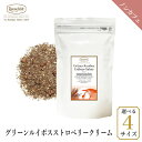 ロンネフェルト グリーンルイボスストロベリークリーム (エルドベールザーネ) ルイボス 未発酵 いちご ストロベリー 健康 ノンカフェイン カフェインレス 美肌...