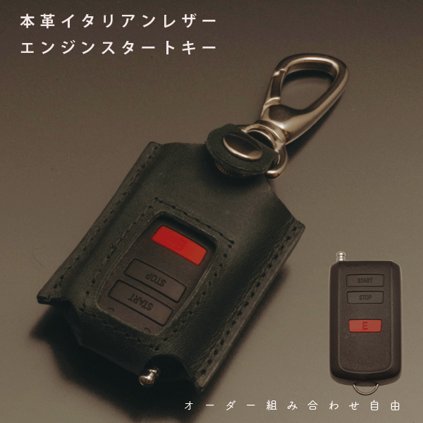 楽天市場】トヨタ 純正 エンジン スターター ケース クラウンの通販 楽天市場】トヨタ 純正 エンジン スターター ケース クラウンの通販