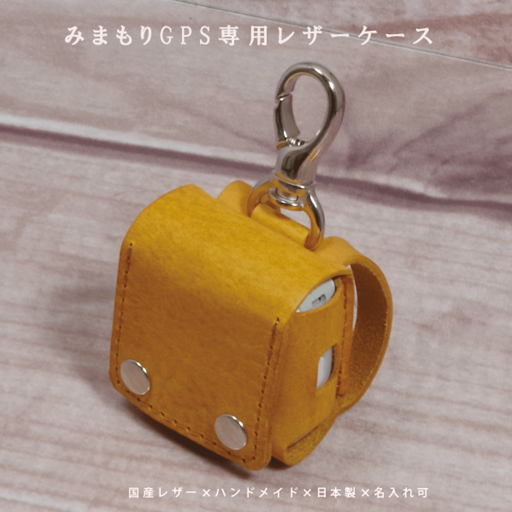 ̾бۤߤޤGPSʵɤGPS2б ܳץ쥶ù񻺥쥶   »ɻ ڥå GPS Сڥ᡼̵