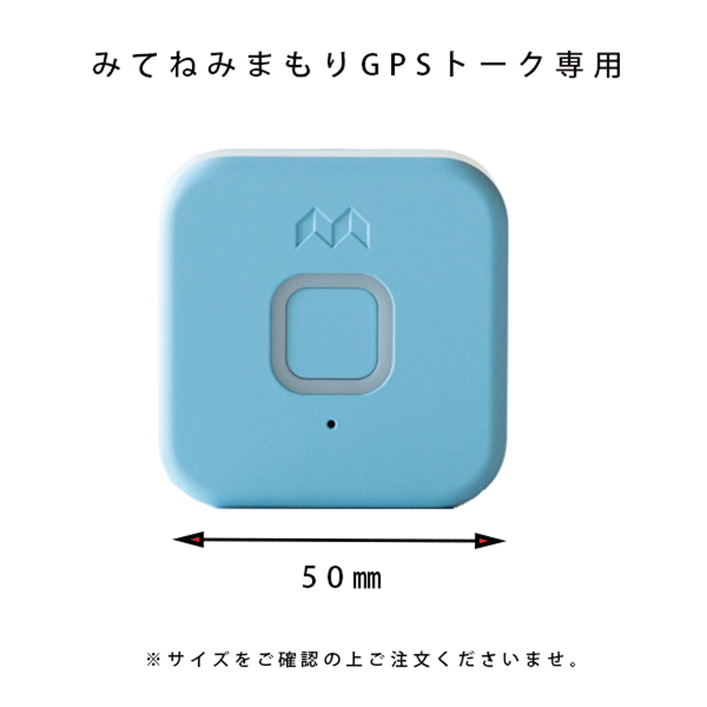 �ߤƤͤߤޤ��GPS �ȡ��� ���� GPS������ �Ҷ� ����� ���ɥ��� ����դ� ��Ǽ �������� �»��ɻ� ʶ���ɻ� GPS���� ���ޡ��ȥ��� �ݸ�С� �ܳ� �����ꥢ��쥶�� ������ �ϥ�ɥᥤ�� ̾�����б�