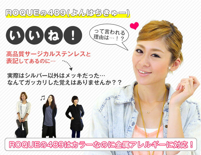 ボディピアス 選べる3サイズ 18G 16G 14G カラーストレートバーベル【18Kゴールド】ジュエルキャッチをお一つプレゼント!(1個売り)◆オマケ革命◆