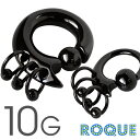 ボディピアス 10G 3連リングトライバルデザイン キャプティブビーズリング(ブラック)(1個売り)◆選べる福袋対象◆◆オマケ革命◆