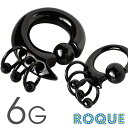 ボディピアス 6G 3連リングトライバルデザイン キャプティブビーズリング(ブラック)(1個売り)◆選べる福袋対象◆◆オマケ革命◆