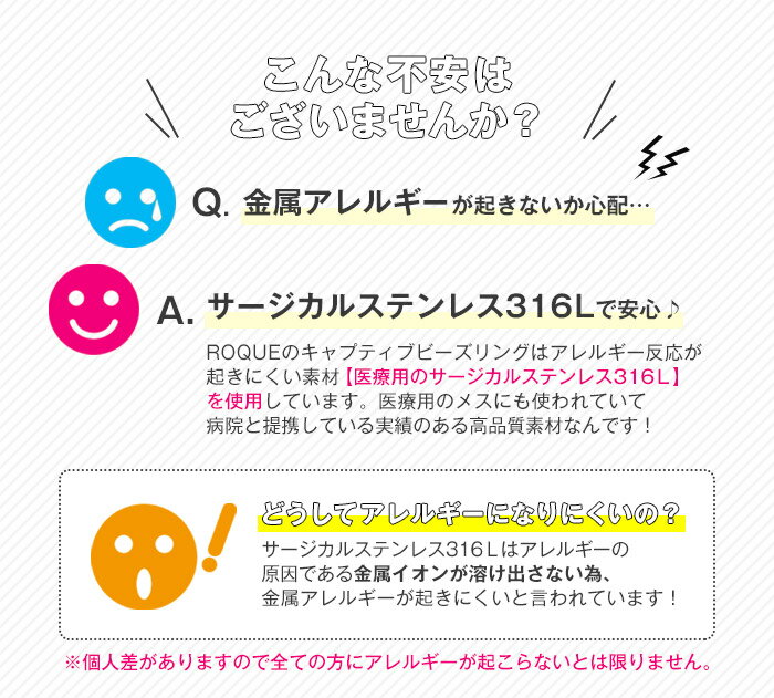 スパイラルバーベル ボディピアス 18G 16G 14G 定番 シンプル 金属アレルギー対応 サージカルステンレス ファーストピアス セカンドピアス つけっぱなし(1個売り)◆オマケ革命◆