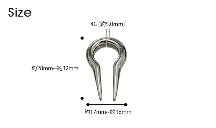 ボディピアス 4G ツインデザイン トライバル...の紹介画像3