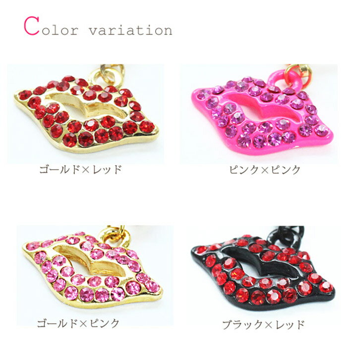 ボディピアス 16G 14G リップジュエルチャームストレートバーベル 軟骨ピアス 軟骨 ピアス(1個売り)[在庫限り]◆オマケ革命◆