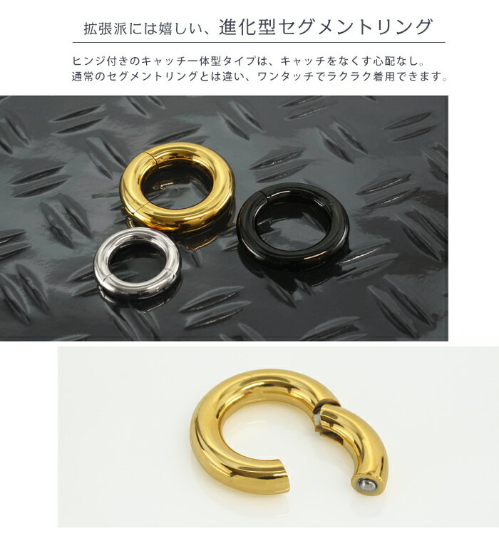 ボディピアス 2G ハイゲージ ワンタッチ セ...の紹介画像2