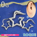 ボディピアス 0G スターモチーフ トライバル(1個売り)◆オマケ革命◆