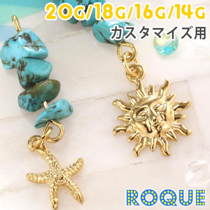 ܥǥԥ 20G 18G 16G 14G ҥȥǡե  㡼(1)[߸˸¤]ޥ̿