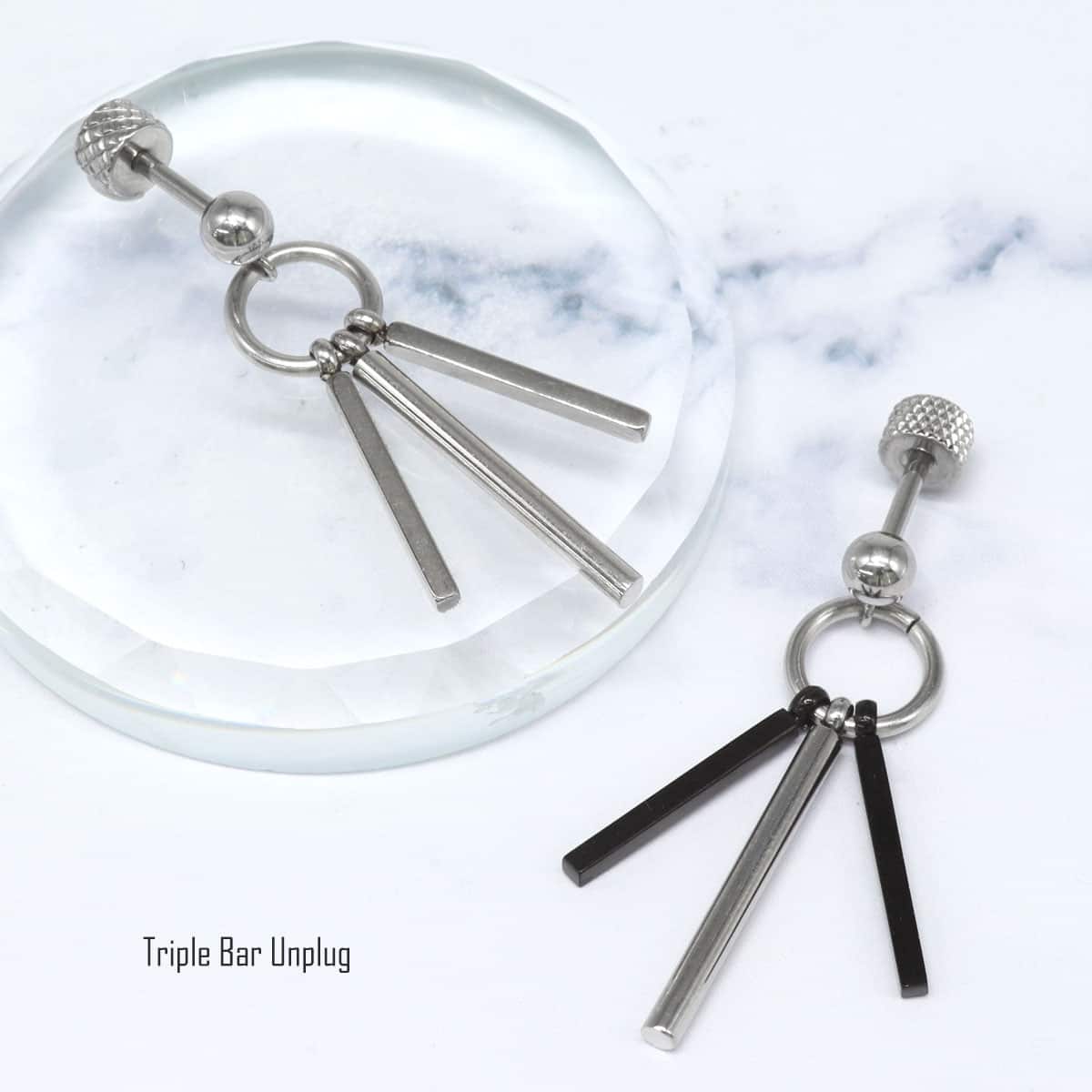 ボディピアス 16G トリプルバー アンプラグ フェイクプラグ(1個売り)◆オマケ革命◆