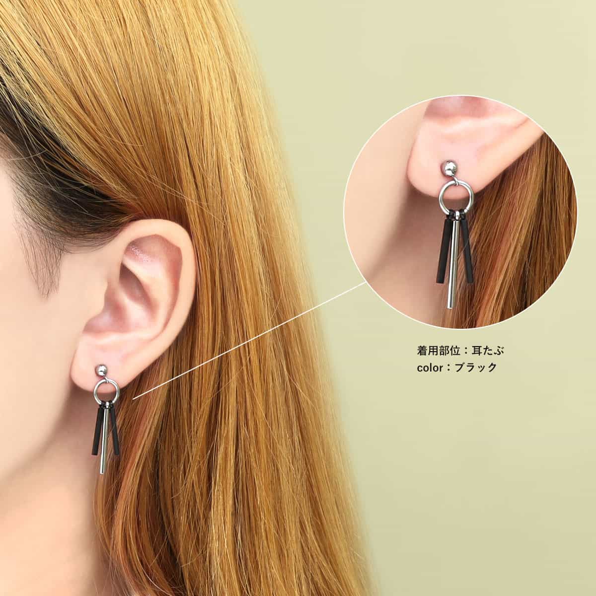 ボディピアス 16G トリプルバー アンプラグ フェイクプラグ(1個売り)◆オマケ革命◆