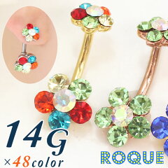 https://thumbnail.image.rakuten.co.jp/@0_mall/auc-roque/cabinet/common06/os35_raku.jpg