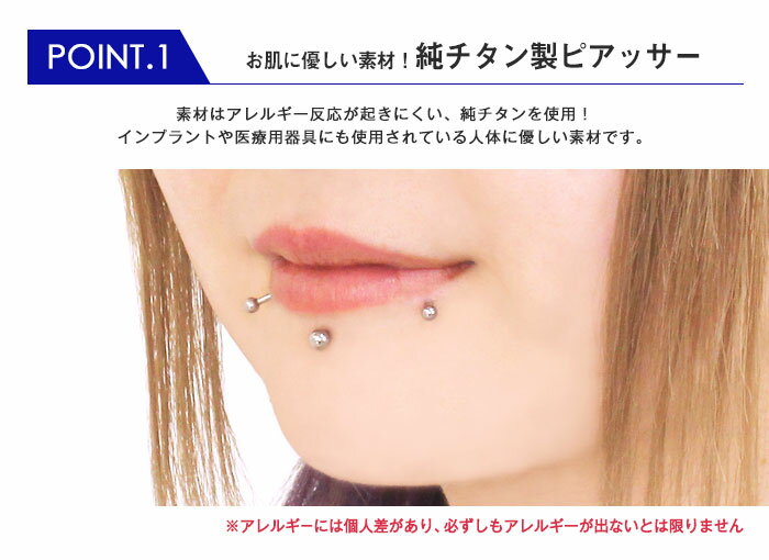 �ԥ��å��� ���� 14G �ܥǥ��ԥ��� �����եƥ����ԥ��å��� ���ԥ���(1�����)�����ޥ���̿��