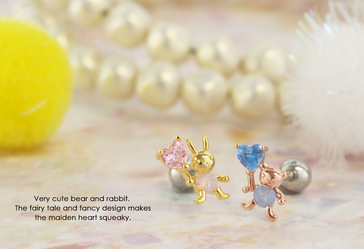 ボディピアス 16G メルヘン ベア＆ラビット ストレートバーベル(1個売り)◆オマケ革命◆