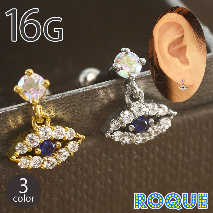 �ܥǥ��ԥ��� 16G �֥�ꥢ��� ���奨�륢�� ���ȥ졼�ȥС��٥�(1�����)[�߸˸¤�]�����ޥ���̿��