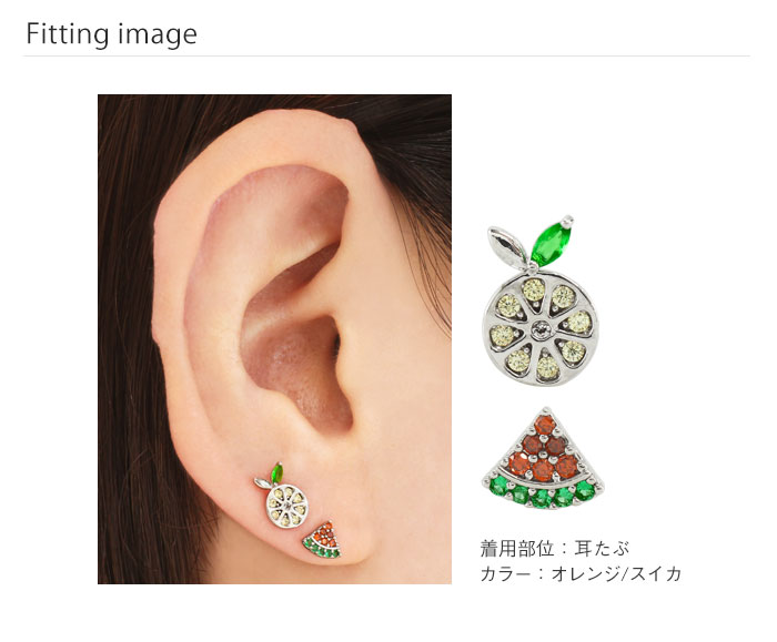 ボディピアス 16G フレッシュ フルーツ ストレートバーベル(1個売り)◆オマケ革命◆
