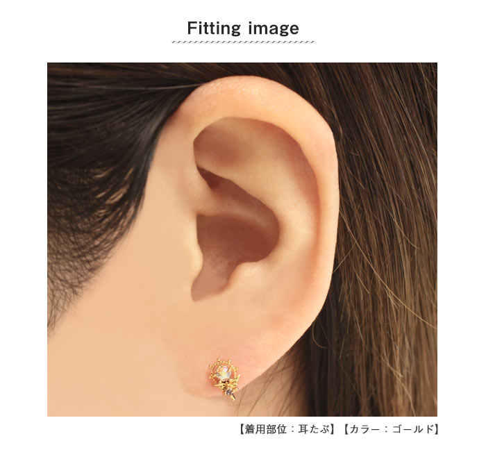 ボディピアス 16G マジカルオーロラステッキストレートバーベル(1個売り)[在庫限り...