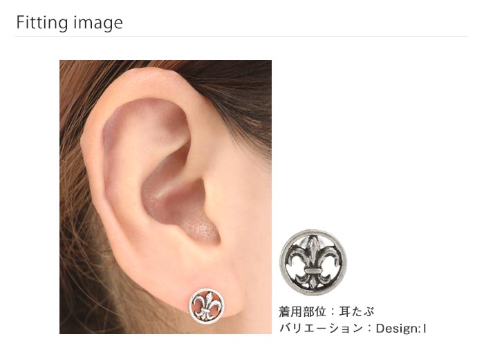 ボディピアス 16G 紋章風デザイン ストレートバーベル クロス スター 六芒星 拳銃(1個売り)◆オマケ革命◆ auc-roque-10013932 ボディピアス・軟骨ピアス ROQUE サンプル画像3