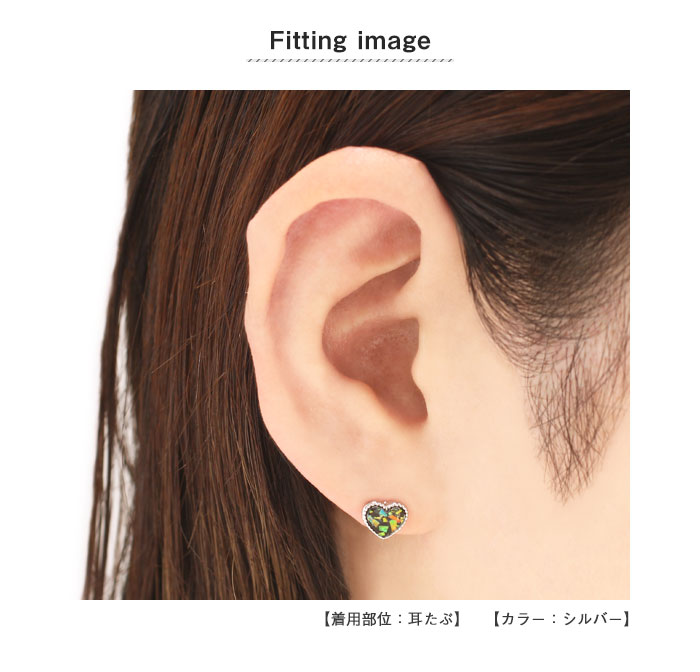 ボディピアス 16G ホログラム ハート ストレートバーベル(1個売り)[在庫限り]◆オマケ革命◆