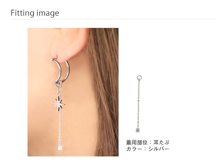 ボディピアス 20G 18G 16G 14G シンプル 一粒ジュエリーチャームパーツ(1個売り)◆オマケ革命◆