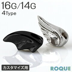 https://thumbnail.image.rakuten.co.jp/@0_mall/auc-roque/cabinet/common07/t-cha003-k1_thum_re.jpg