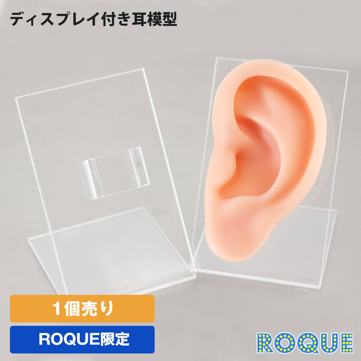 ELLA accessory holder □□ BL3 WVT エラ アクセサリーホルダー アクセサリースタンド アクセサリー収納 アクセサリー スタンド めがね 眼鏡 真鍮 生活雑貨 日用品 WEST VILLAGE TOKYO ウエストビレッジ インテリア 新商品（80）