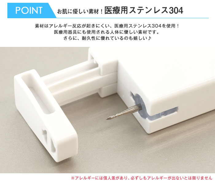 ������ѡ�2������14G �Ϥ���Ƥνִ֥ԥ��å��� (�����ѥ��ƥ�쥹)(2�����)�����ޥ���̿��