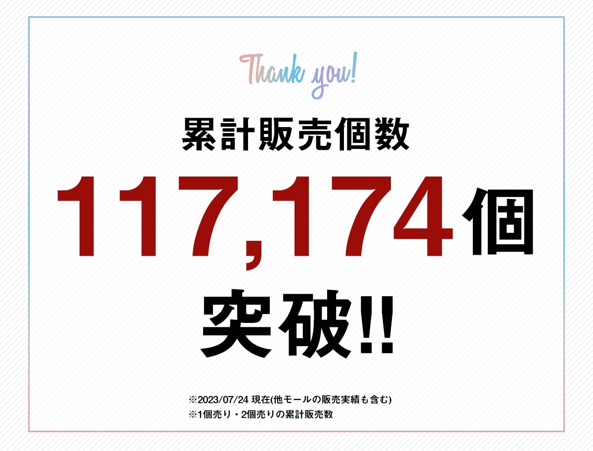【累計11万個突破！】(新タイプ)立爪CZインターナル 軟骨 ピアス ボディピアス 18G 16G 14G 軟骨ピアス ラブレットスタッド トラガス つけっぱなし ピアス 金属アレルギー対応 金アレ サージカルステンレス ステンレスピアス セカンドピアス(1個売り)◆オマケ革命◆