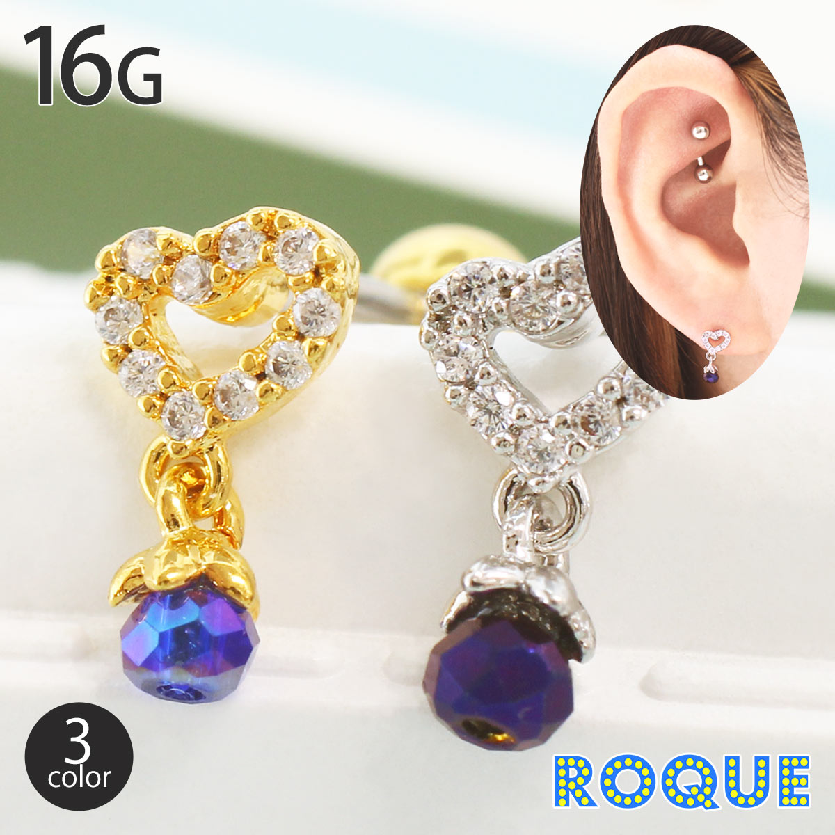 �ܥǥ��ԥ��� 16G �٥꡼���㡼�� �ϡ��� ���ȥ졼�ȥС��٥�(1�����)[�߸˸¤�]�����ޥ���̿��