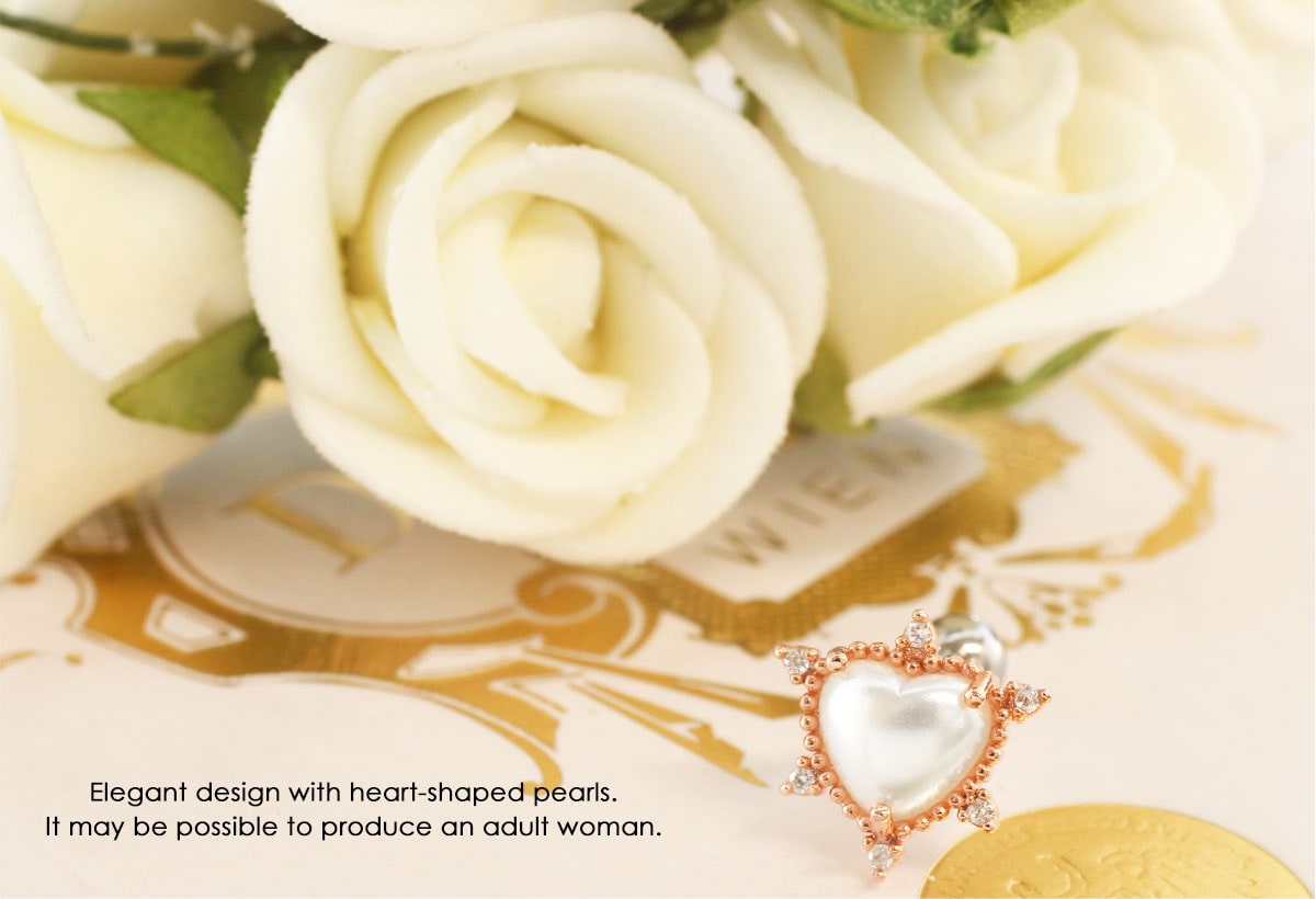 ボディピアス 16G パールハート ストレートバーベル(1個売り)[在庫限り]◆オマケ革命◆