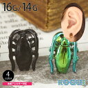 ボディピアス 16G 14G ゴキブリ ストレートバーベル(1個売り)◆オマケ革命◆