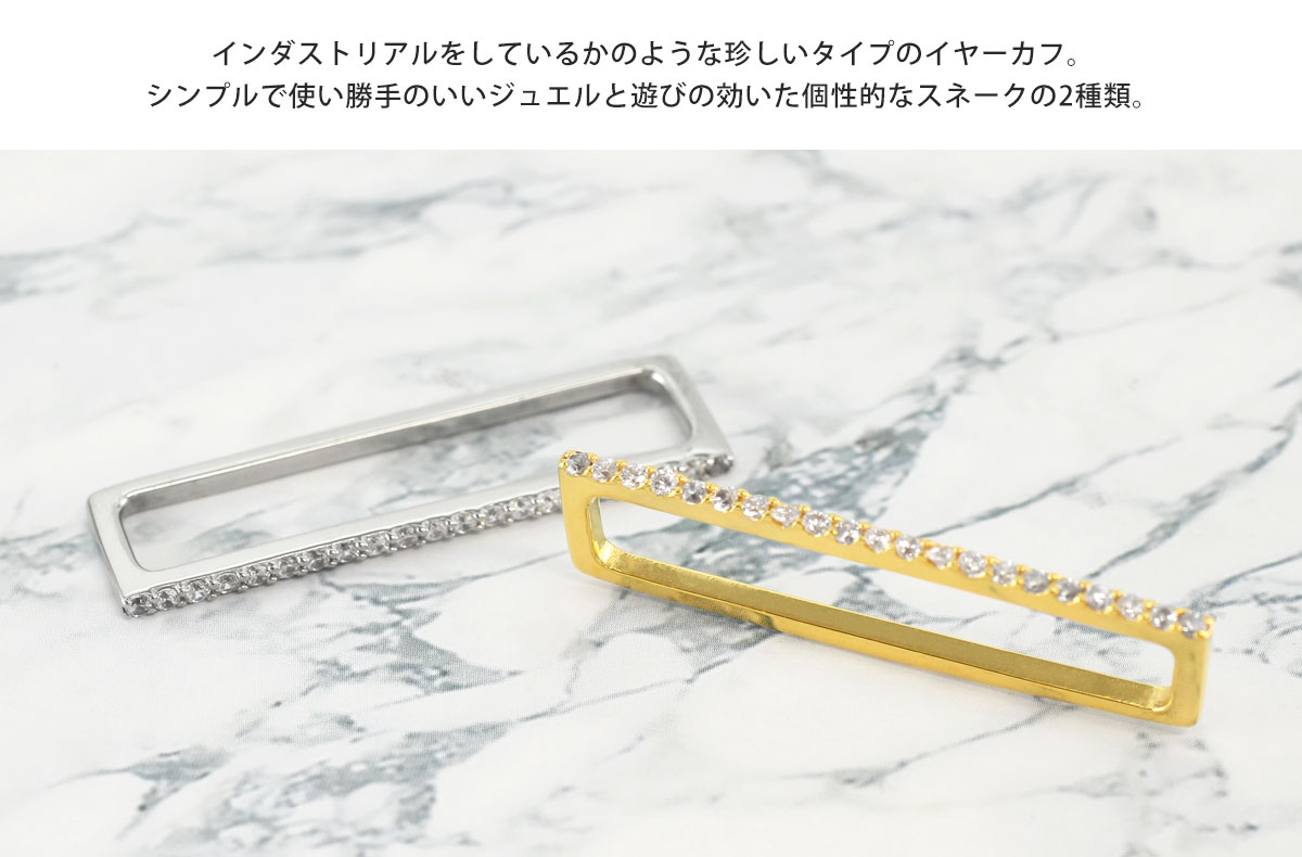 ���奨������͡��� ��������ȥꥢ�� ���䡼����(1�����)[�߸˸¤�]�����ޥ���̿��