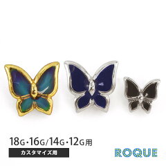 https://thumbnail.image.rakuten.co.jp/@0_mall/auc-roque/cabinet/common09/ay478_thum_rep.jpg