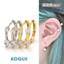 (2個SET) ピアス 金属アレルギー フープピアス ダブルジュエル ピアス ニッケルフリー リングピアス セカンドピアス つけっぱなし ピアス キャッチレス ...