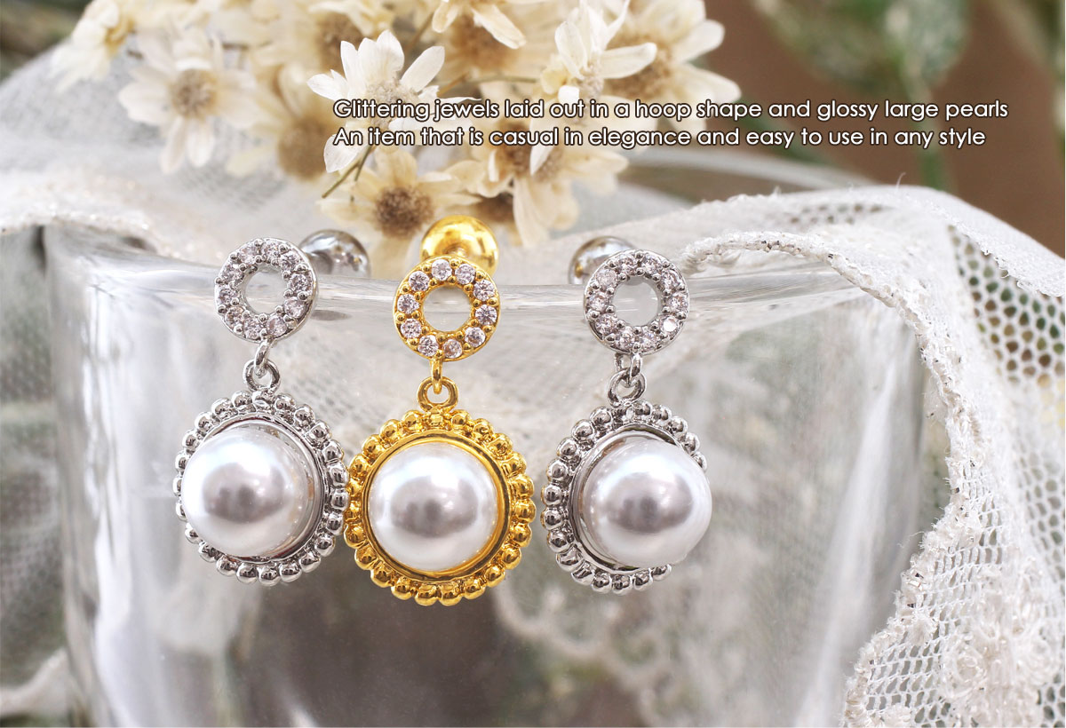 ボディピアス 16G ジュエルフープ&パール ストレートバーベル(1個売り)[在庫限り]◆オマケ革命◆