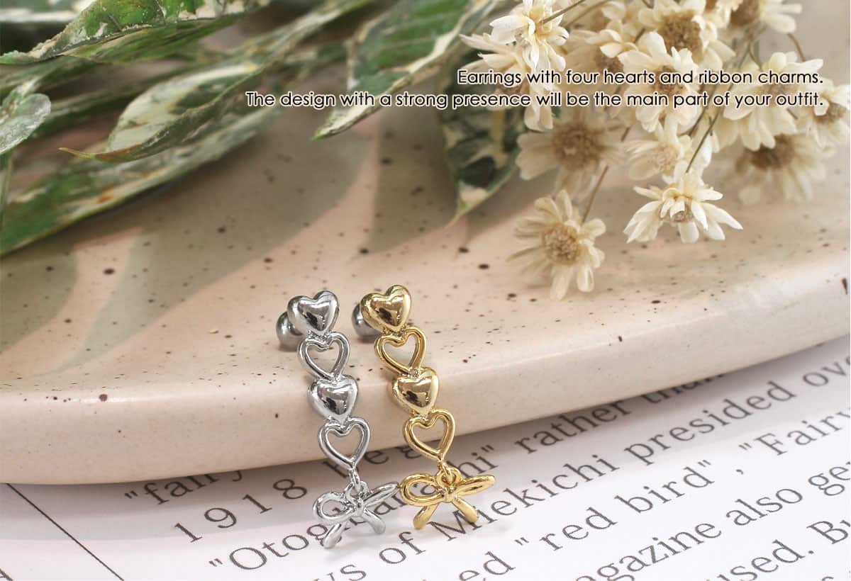 ボディピアス 16G リボンチャーム ハート ストレートバーベル(1個売り)◆オマケ革命◆