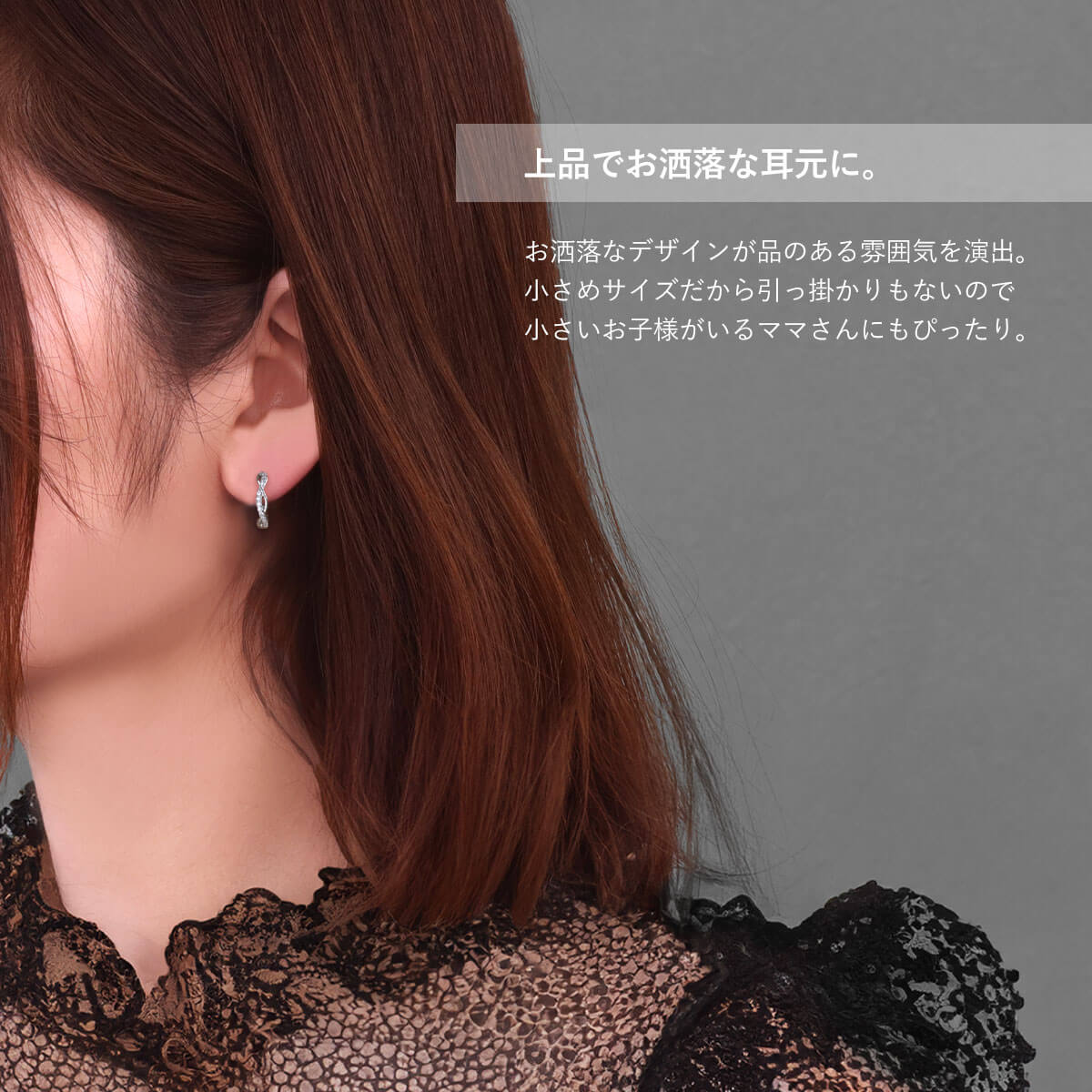 【今だけ半額！6/11 11:59まで】(2個SET) ピアス 金属アレルギー対応 フープピアス ツイスト デザイン ジュエル ニッケルフリー リングピアス キャッチレス セカンドピアス レディース ファッションピアス ♪◆オマケ革命◆