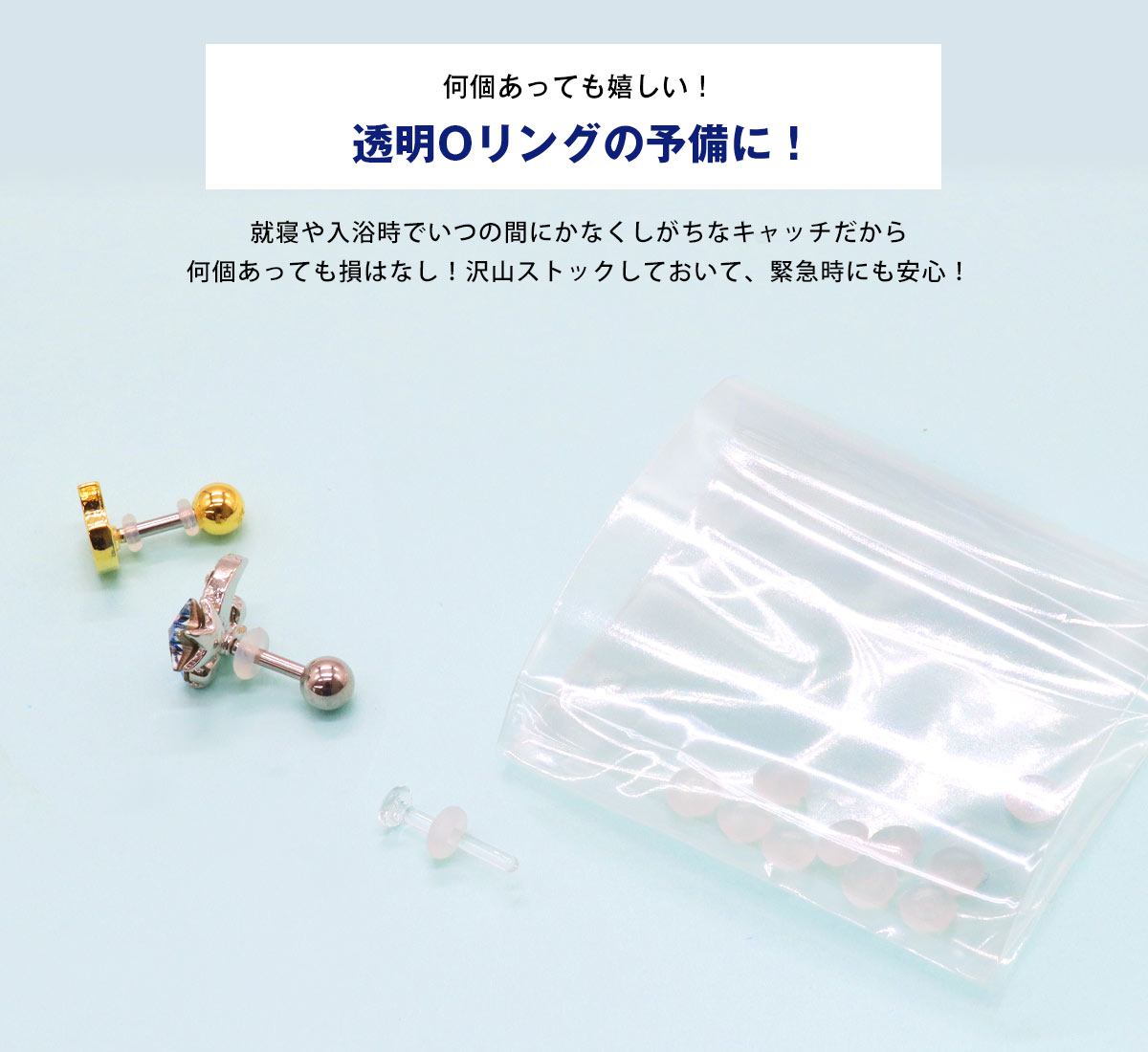 Ʃ�� O��� ����å� ����ԥ��� �ܥǥ��ԥ��� 20G 18G 16G 14G �ԥ��� ��°����륮�� �б������ޥ���̿��