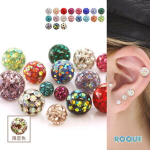 ڥݥ20%OFF544~5/15 23:59ޤǡԥ å ܥǥԥ 饭ߥ ƥ ѥ 18G 16G 14G 12G б 3mm/4mm/5mm/6mm/8mm ĤäѤʤ ԥ ȥ饬 (1)ޥ̿