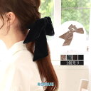 ベロア リボン シュシュ ヘアゴム ヘアアクセサリー ヘアタイ ヘアゴム ヘアカフ レディース フォーマル 大人っぽい かわいい 簡単 ヘアアレンジ 秋冬(1個...