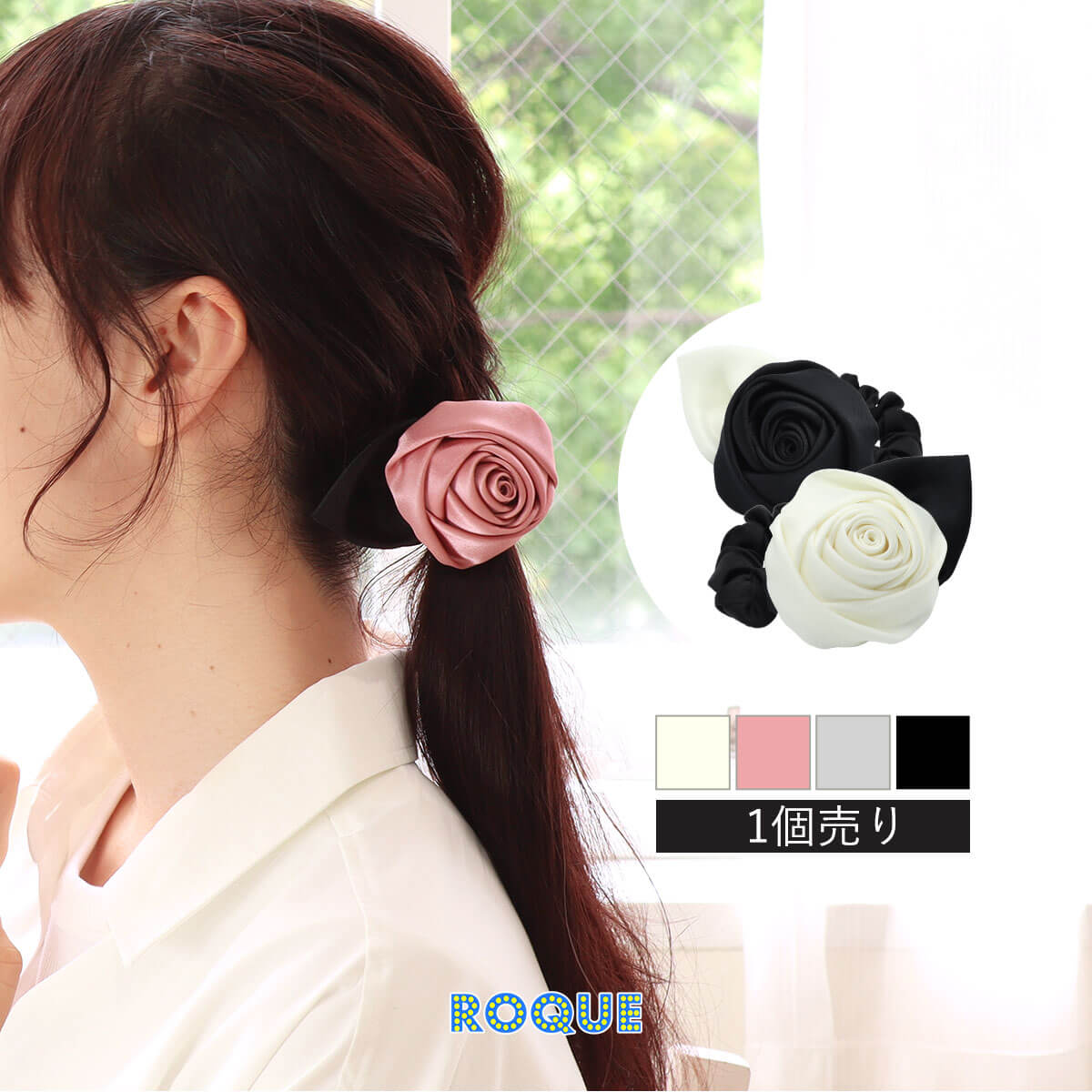 楽天市場】薔薇(カラーシルバー)(ヘアアクセサリー 楽天市場】薔薇(カラーシルバー)(ヘアアクセサリー