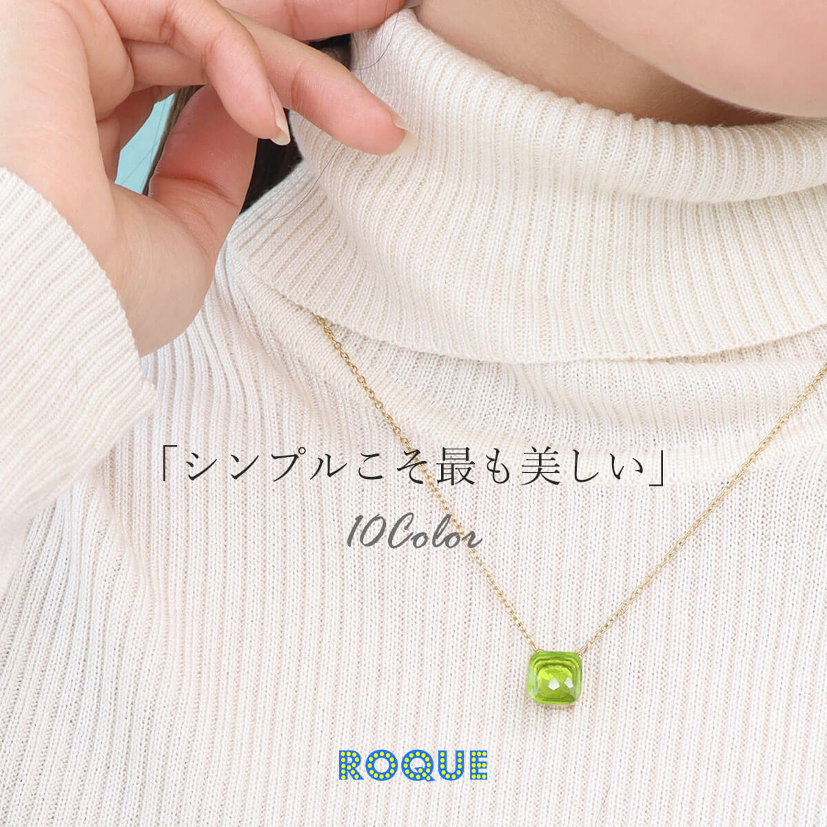 楽天市場】ペリドット（素材（貴金属）ステンレス）（ネックレス