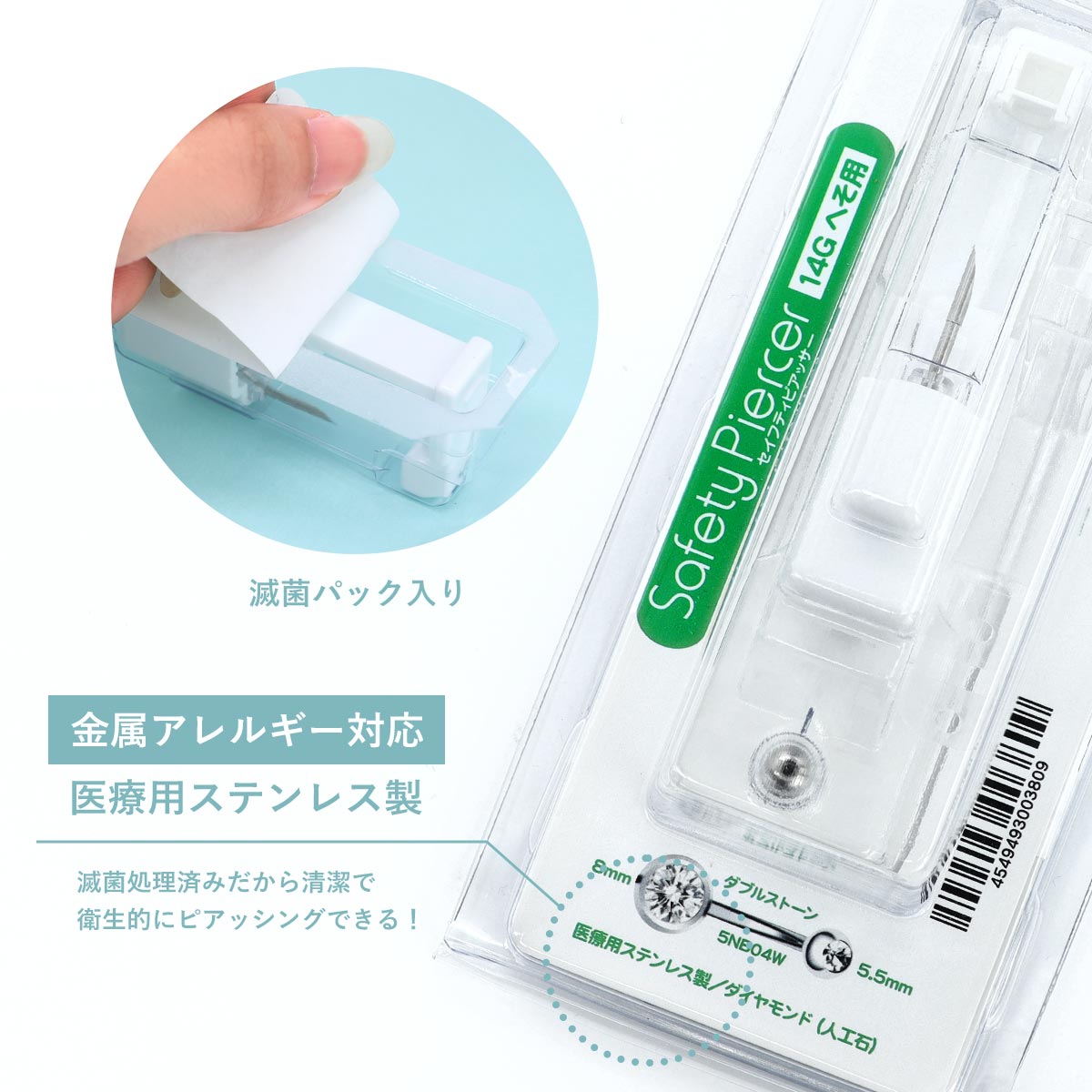 ������͹���б��ۥԥ��å��� �ؤ��� 14G �ܥǥ��ԥ��� ���֥륹�ȡ��� ���奨�� �����եƥ����ԥ��å��� �����ѥ��ƥ�쥹�� �ؤ��ԥ���(1�����)�����ޥ���̿��