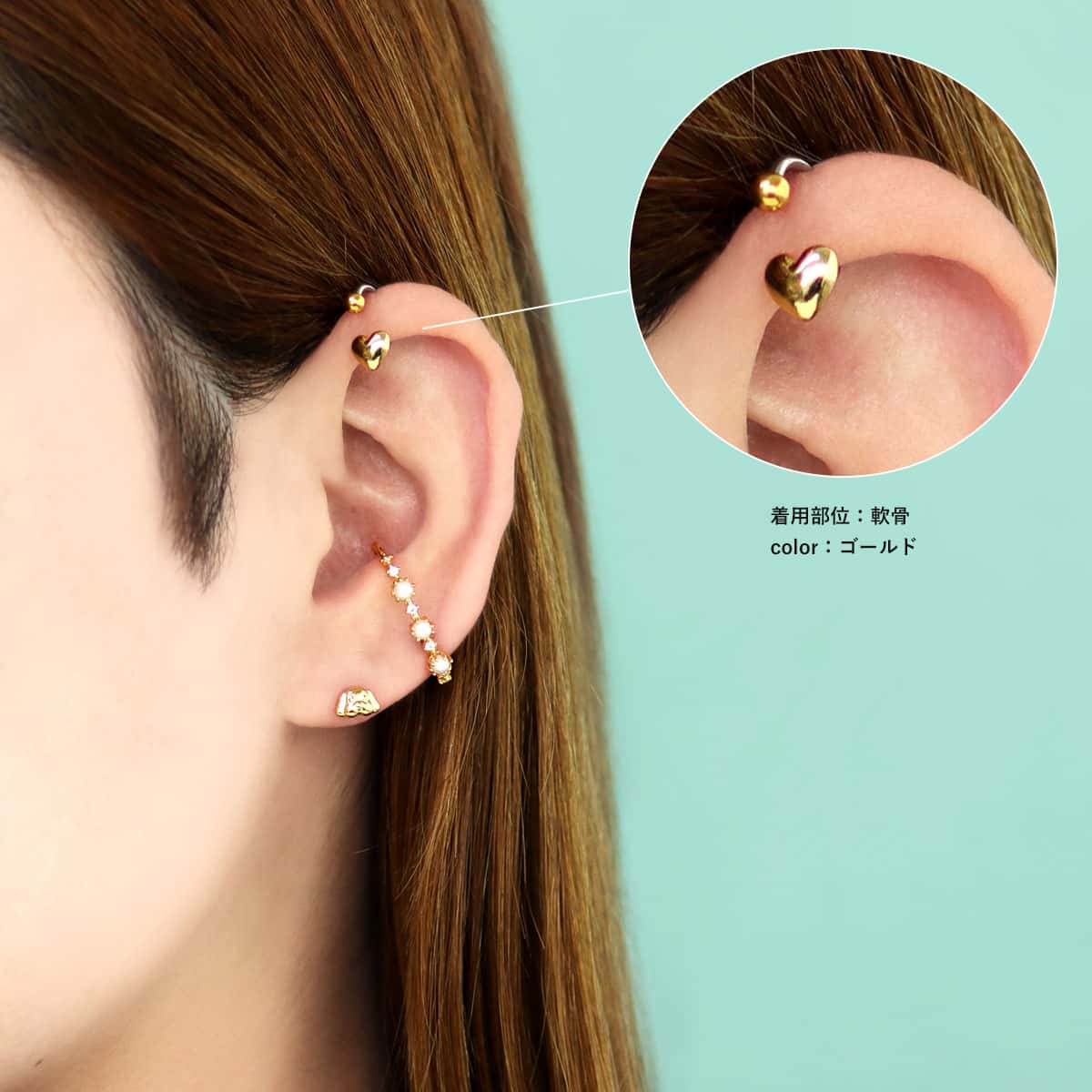 ボディピアス 16G ハートモチーフ サーキュラーバーベル(1個売り)◆オマケ革命◆